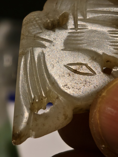 古玩玉器玉鳥真品鑒賞圖