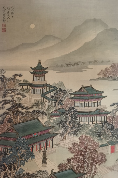 古玩字畫張孝友界畫山水立軸真品鑒賞圖