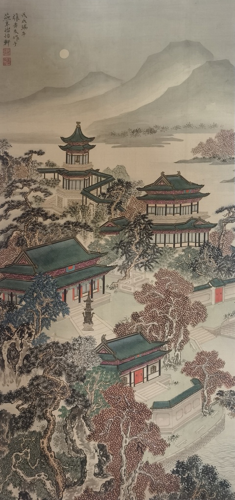 古玩字畫張孝友界畫山水立軸真品鑒賞圖