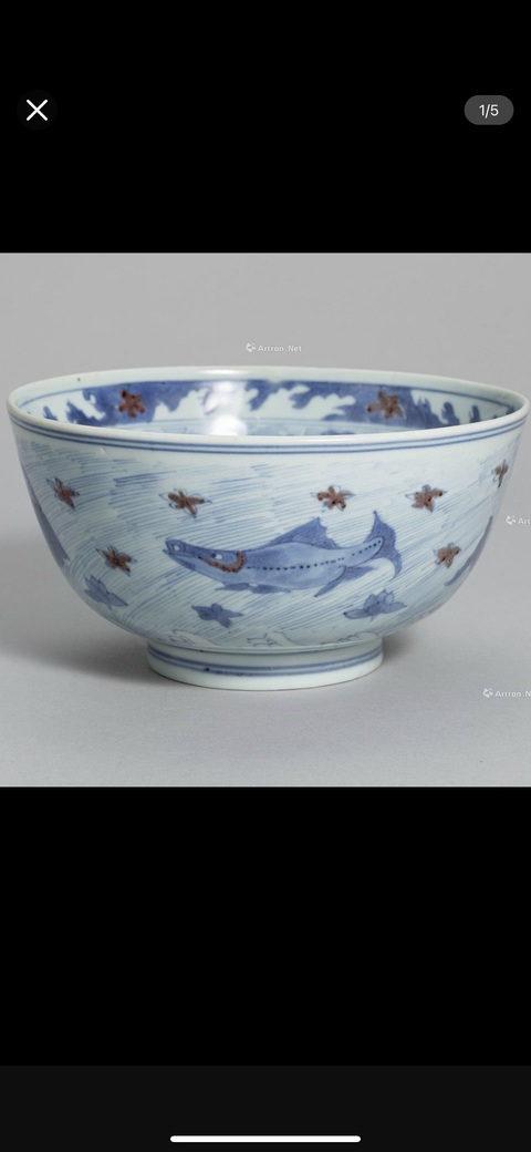 古玩陶瓷康熙真品鑒賞圖