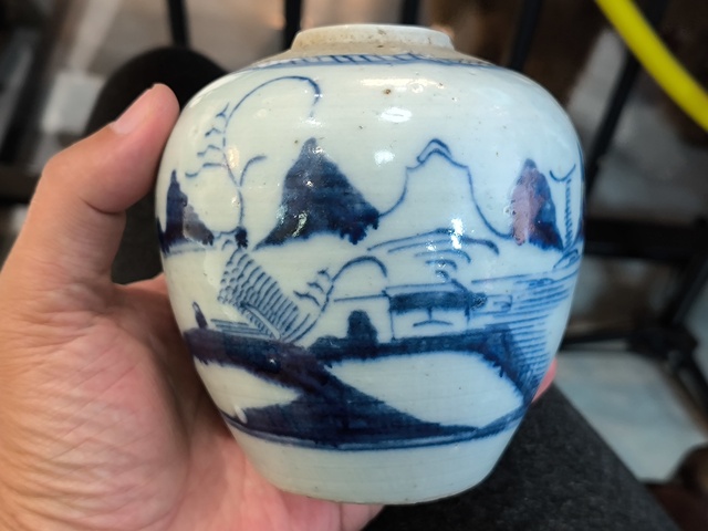 古玩陶瓷青花山水人物紋罐真品鑒賞圖