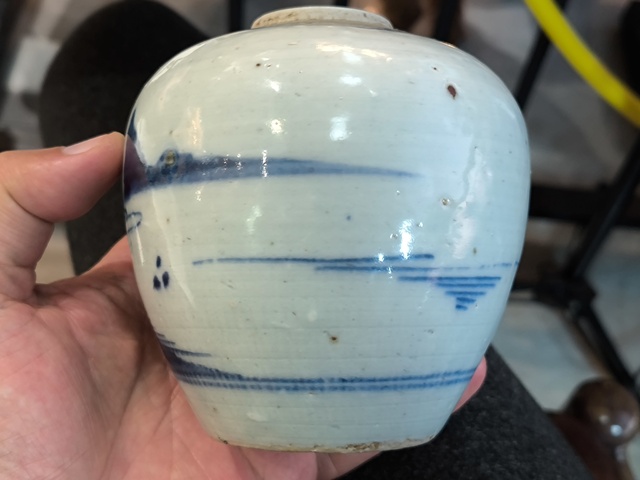 古玩陶瓷青花山水人物紋罐真品鑒賞圖