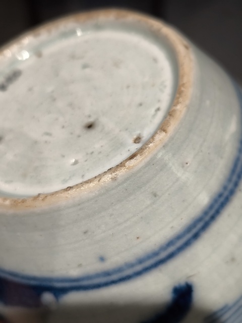 古玩陶瓷青花山水人物紋罐真品鑒賞圖