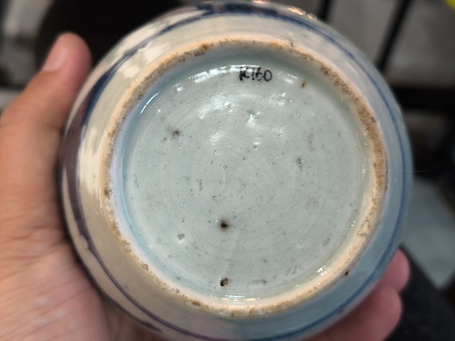 古玩陶瓷青花山水人物紋罐真品鑒賞圖