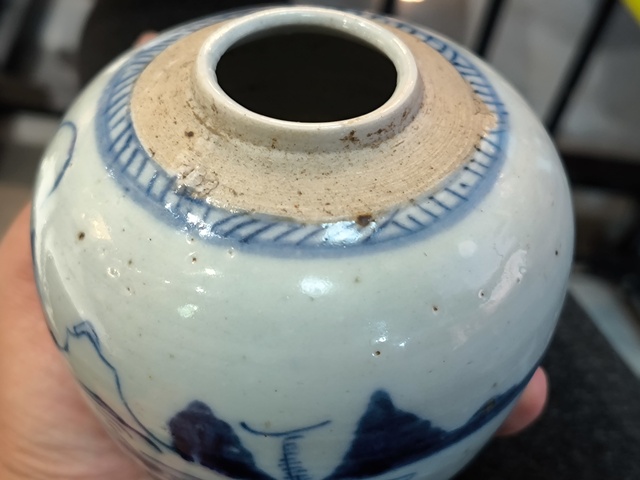 古玩陶瓷青花山水人物紋罐真品鑒賞圖