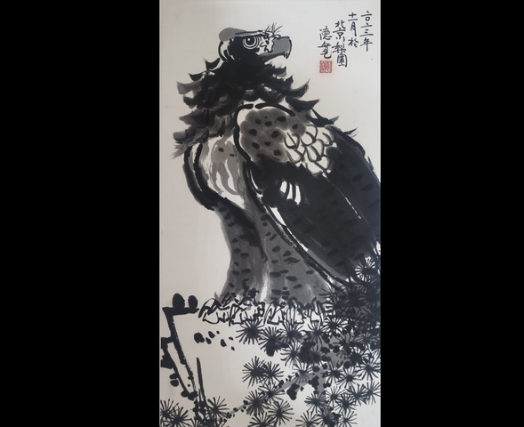 古玩字畫韓美林大師入室弟子中美協會員徐德寬 墨鷹拍賣，當前價格1288元