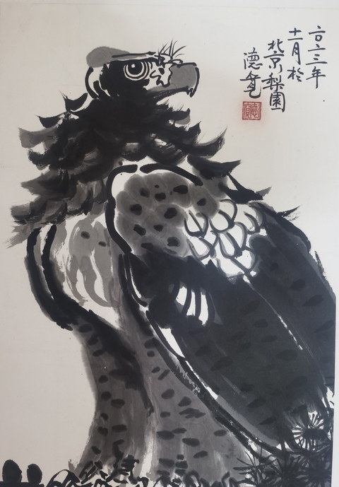 古玩字畫韓美林大師入室弟子中美協會員徐德寬 墨鷹拍賣，當前價格1288元