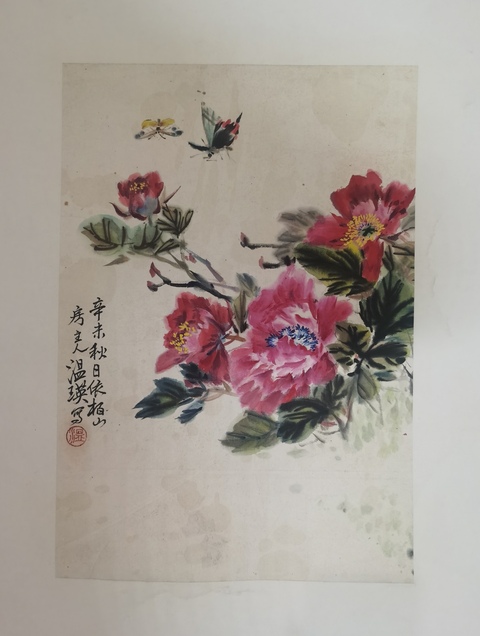 古玩字畫溫瑛牡丹雙蝶立軸真品鑒賞圖