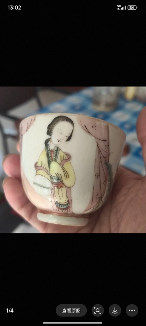 古玩陶瓷晚清方家珍真跡淺降人物杯一對拍賣，當前價格2888元