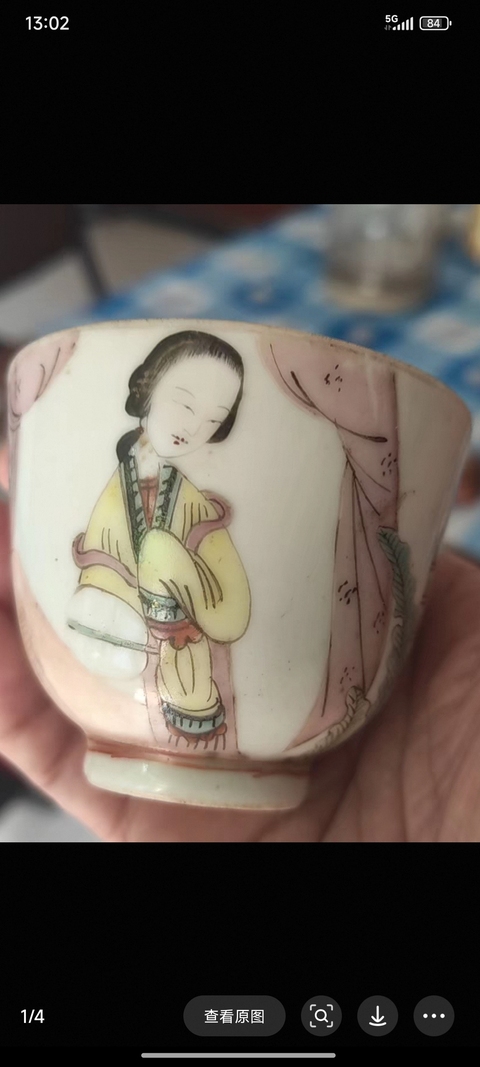 古玩陶瓷晚清方家珍真跡淺降人物杯一對拍賣，當前價格2888元