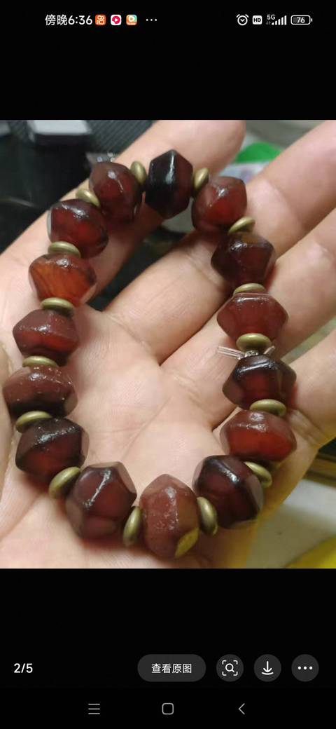 古玩玉器瑪瑙多愣碟型珠真品鑒賞圖