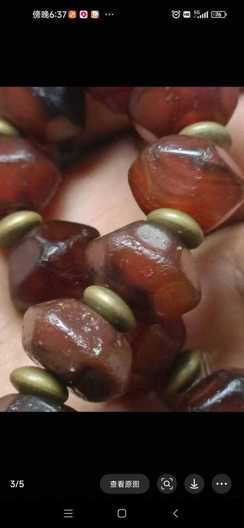 古玩玉器瑪瑙多愣碟型珠真品鑒賞圖