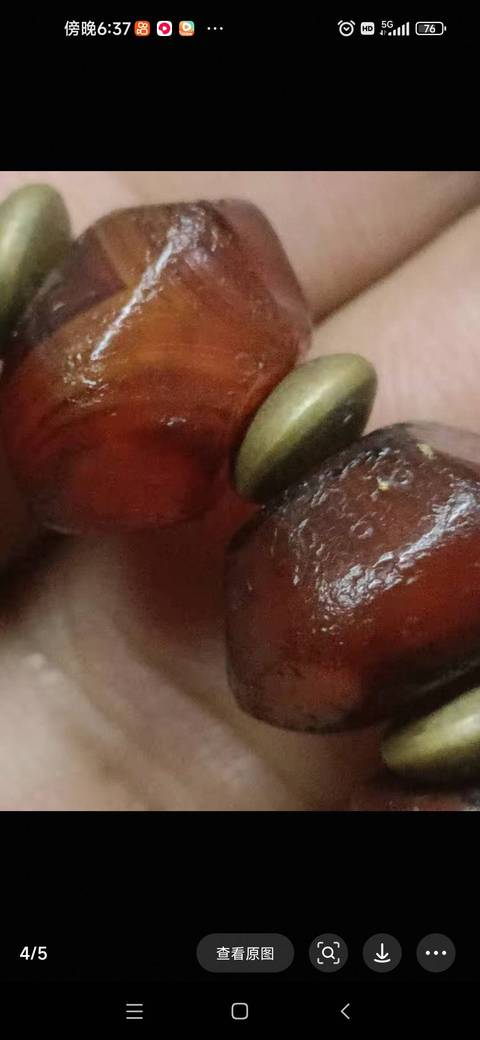 古玩玉器瑪瑙多愣碟型珠真品鑒賞圖