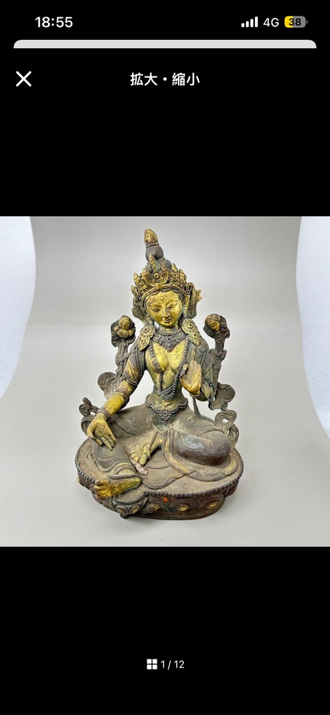 古玩銅器度母像真品鑒賞圖