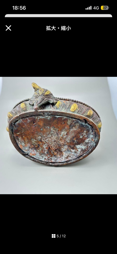 古玩銅器度母像真品鑒賞圖