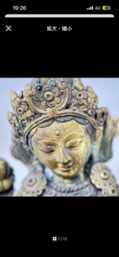 古玩銅器度母像真品鑒賞圖