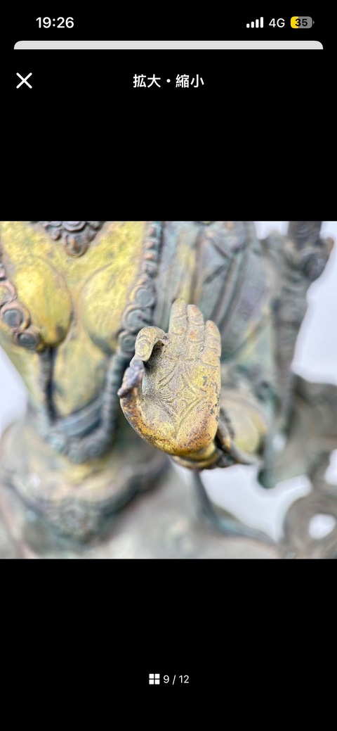 古玩銅器度母像真品鑒賞圖