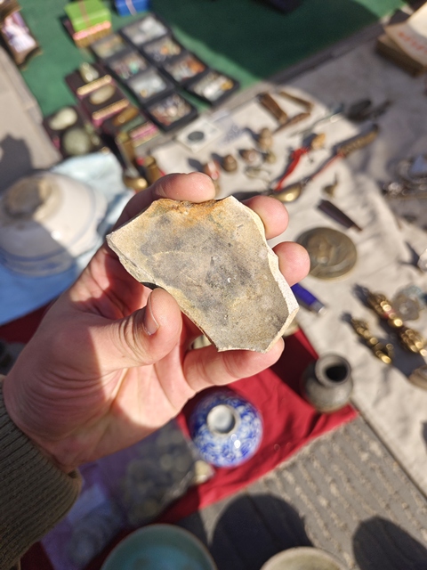 古玩陶瓷獅耳爐標本真品鑒賞圖