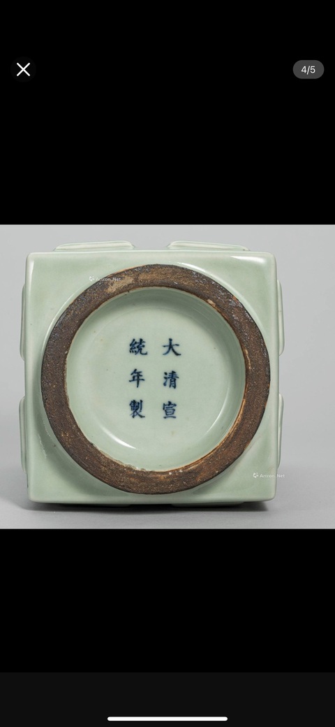 古玩陶瓷八卦琮式瓶真品鑒賞圖