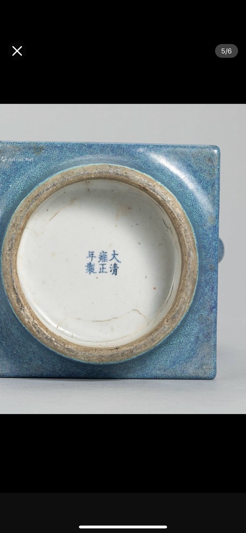 古玩陶瓷爐鈞釉棕仕瓶真品鑒賞圖