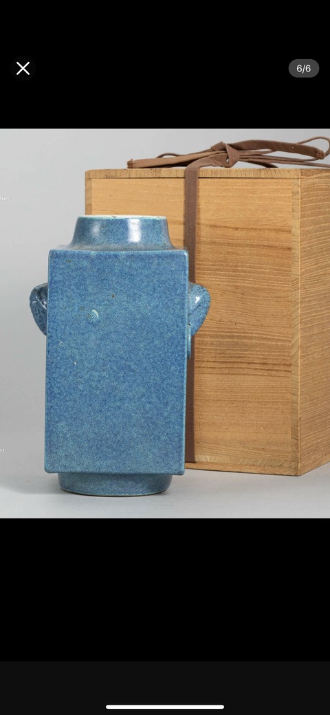 古玩陶瓷爐鈞釉棕仕瓶真品鑒賞圖