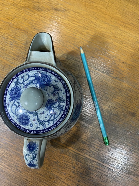 古玩陶瓷花卉紋執壺拍賣，當前價格8500元