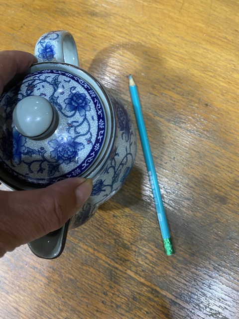 古玩陶瓷花卉紋執壺拍賣，當前價格8500元