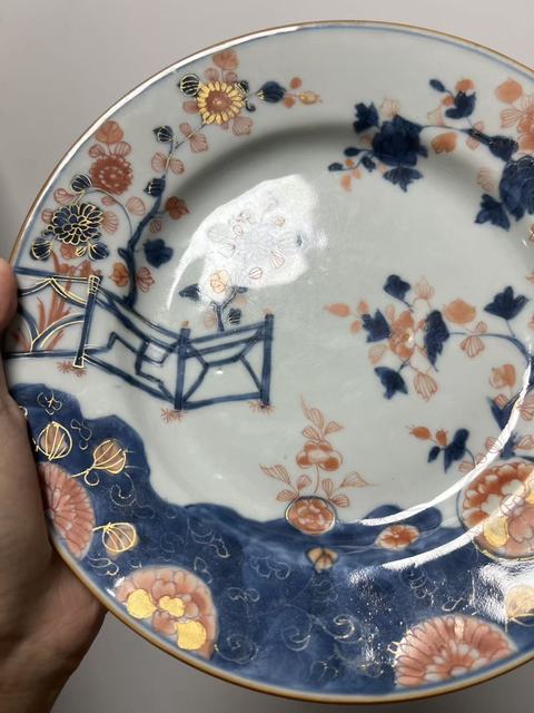 古玩陶瓷青花礬紅描金盤真品鑒賞圖