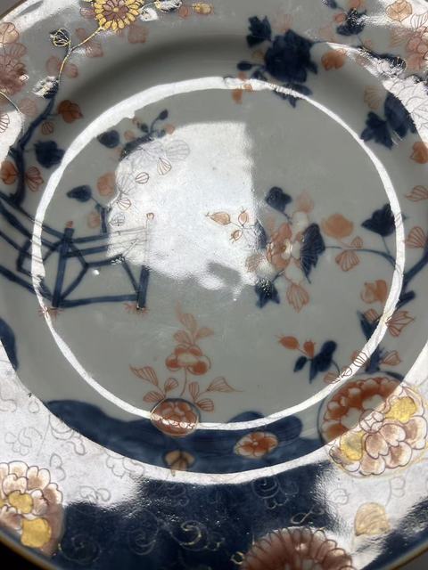 古玩陶瓷青花礬紅描金盤真品鑒賞圖