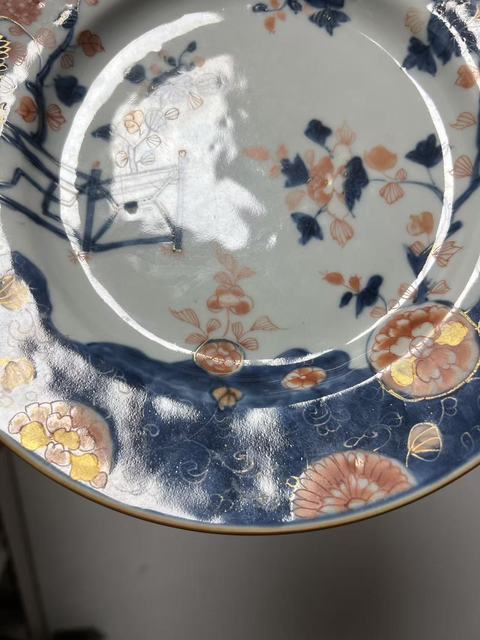 古玩陶瓷青花礬紅描金盤真品鑒賞圖