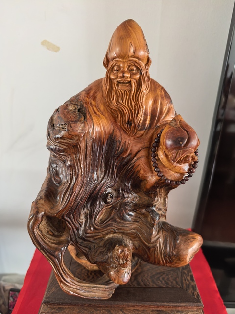 古玩雜項崖柏雕件真品鑒賞圖