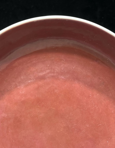 古玩陶瓷胭脂紅釉盤真品鑒賞圖