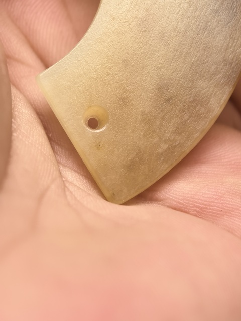 古玩玉器玉璜真品鑒賞圖