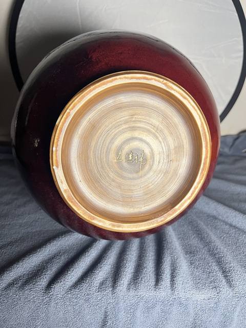 古玩陶瓷鈞窯尊真品鑒賞圖