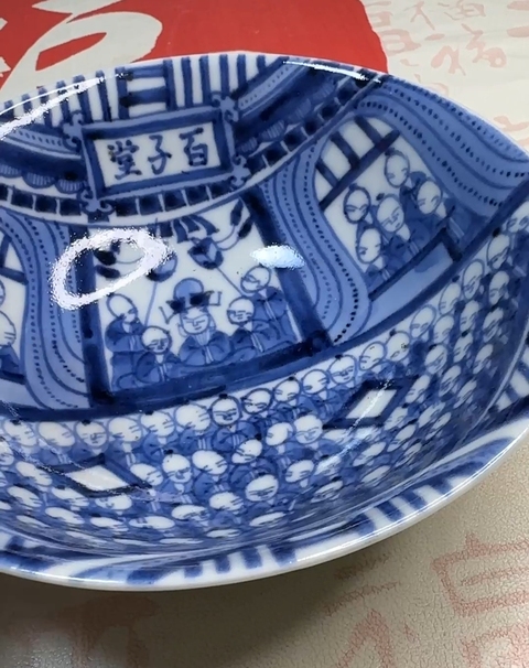 古玩陶瓷青花百子紋盤（日本）真品鑒賞圖