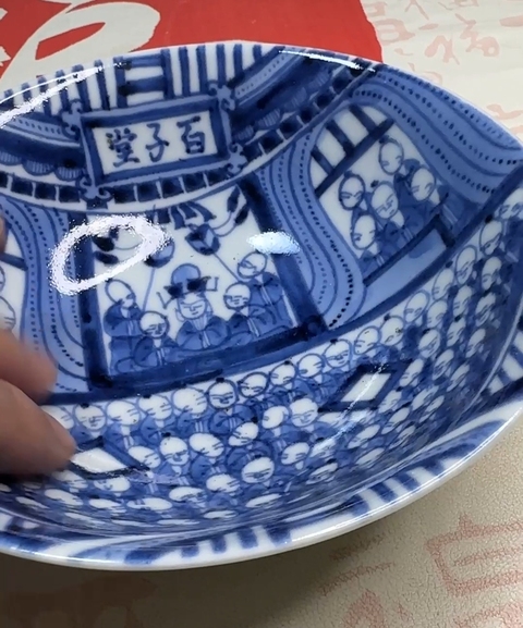 古玩陶瓷青花百子紋盤（日本）真品鑒賞圖