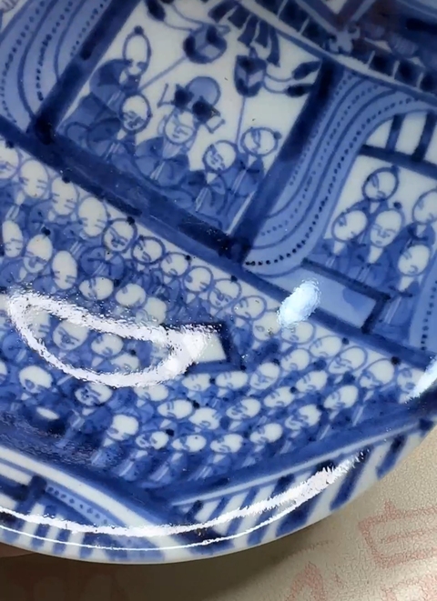 古玩陶瓷青花百子紋盤（日本）真品鑒賞圖