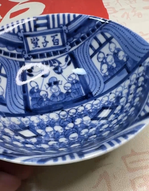 古玩陶瓷青花百子紋盤（日本）真品鑒賞圖