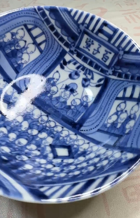 古玩陶瓷青花百子紋盤（日本）真品鑒賞圖