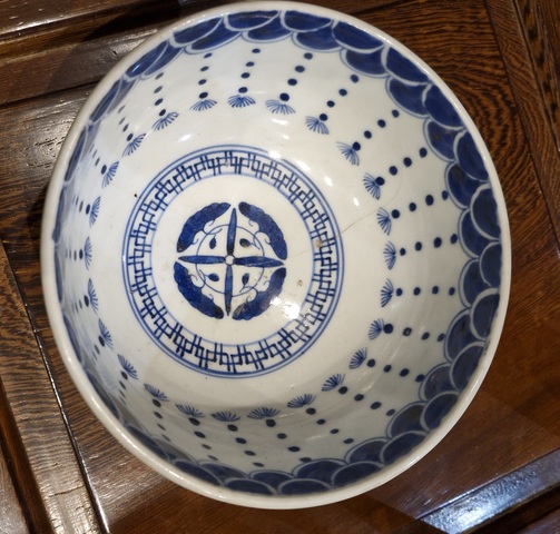 古玩陶瓷青花碗真品鑒賞圖