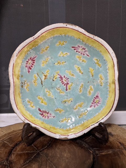 古玩陶瓷松石地粉彩花卉紋貢盤真品鑒賞圖