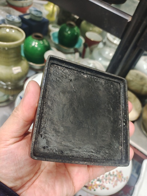 古玩銅器銅硯臺真品鑒賞圖