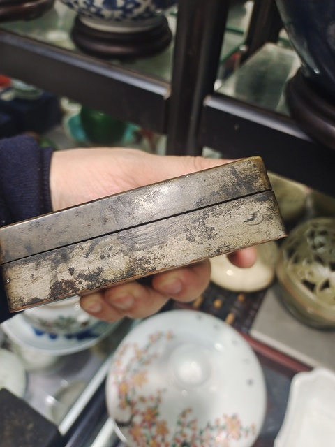 古玩銅器銅硯臺真品鑒賞圖