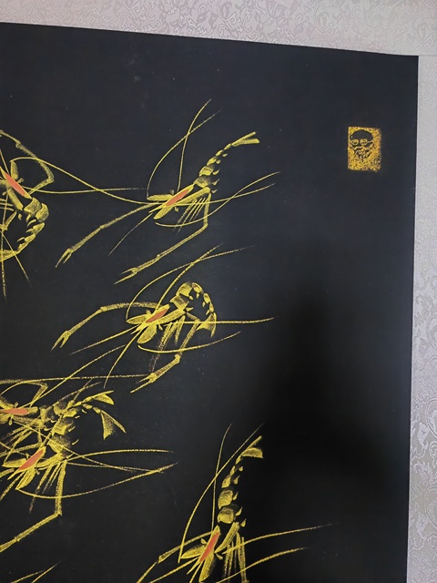 古玩字畫石聯(lián)海荷花群蝦圖立軸真品鑒賞圖