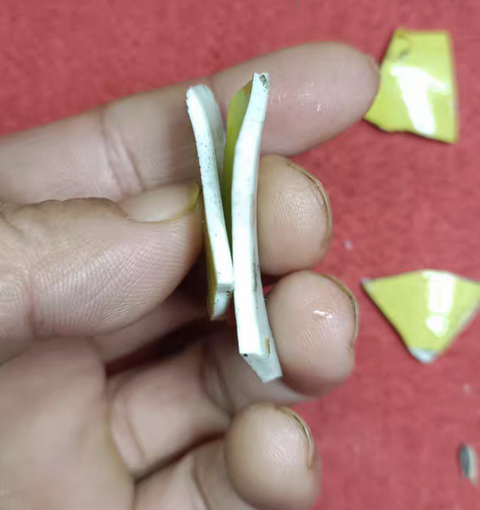 古玩陶瓷黃釉瓷片真品鑒賞圖