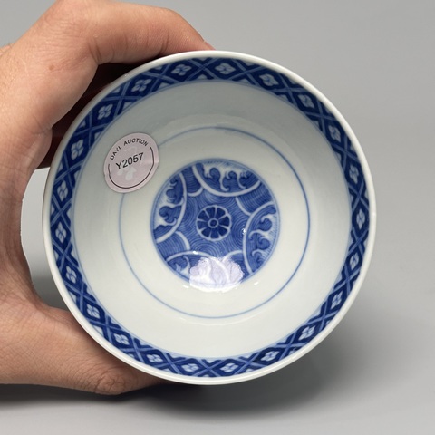 古玩陶瓷青花纏枝花卉紋蓮子碗真品鑒賞圖