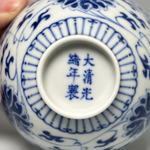 古玩陶瓷青花纏枝花卉紋蓮子碗真品鑒賞圖