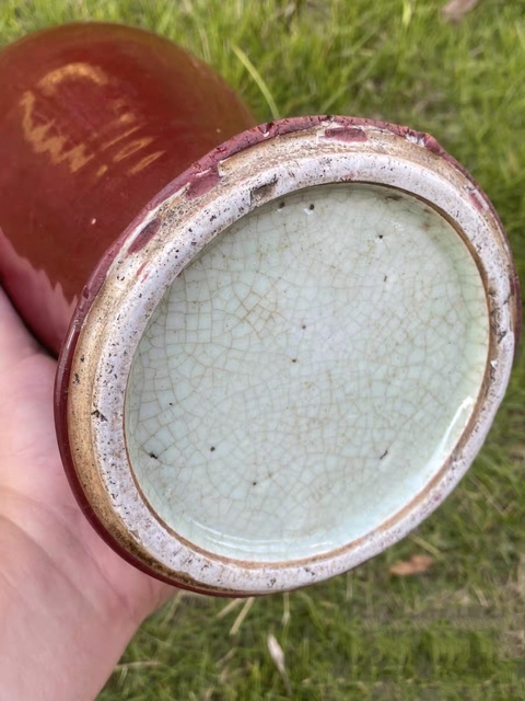 古玩陶瓷紅釉瓶真品鑒賞圖