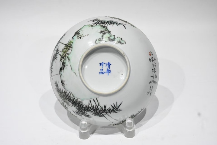 古玩陶瓷粉彩竹子詩文碗真品鑒賞圖