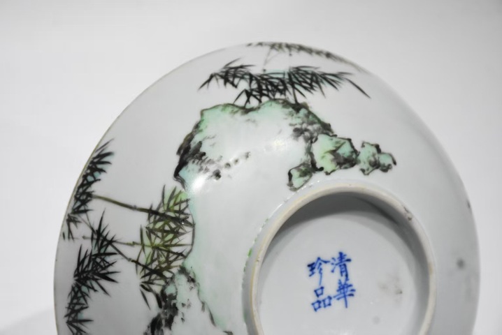古玩陶瓷粉彩竹子詩文碗真品鑒賞圖